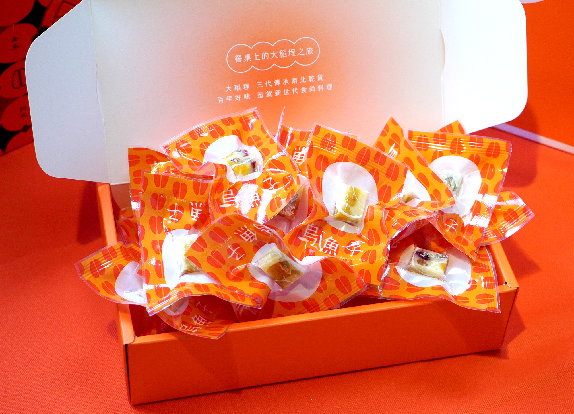【鯉魚The Carp】烏魚子起司一口吃(中橘盒裝80G)✿90B029